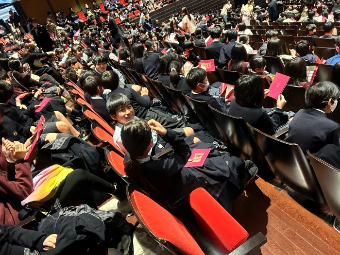 2024年度 新着情報アーカイブ | 京都教育大学附属京都小中学校
